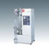 Yamato ADL Series Compact Spray Dryer