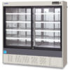 PHCbi 36.4 cu.ft. Refrigerators for Vaccines